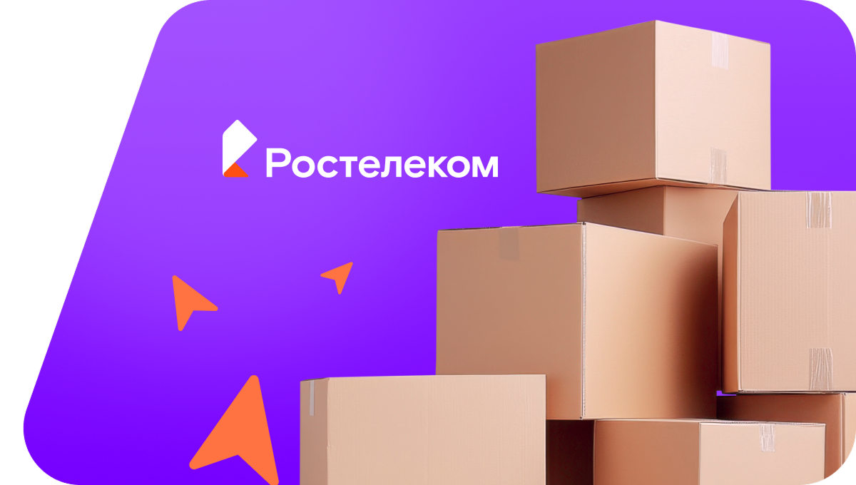 Переезд в новую квартирув хутор Должик (Воронежская область)